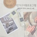 옥포종합가구 이미지