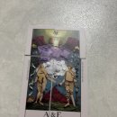 23-A | [공지] 박효신 콘서트 A+E 2026 첫공 후기 (셋리스트, 좌석 시야, MD)