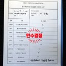 핸즈카오디오 이미지