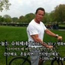 저스트두잇
