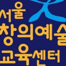 플레이창의센타 이미지