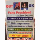 왕건순대국 이미지