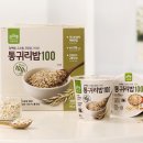 쑥쑥푸드 이미지