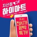 야은로-24 이미지