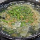 미가매생이굴국밥 이미지