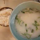 한강진역 이미지