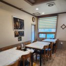 국보산삼오리 이미지