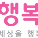 엄마, 천천히 저와 인생을 산책 해요 이미지