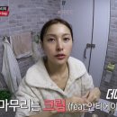 지움 네이버블로그