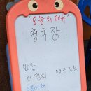 만평역맛집 경이로운 김치찜 비산동밥집 후기