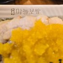 노원알찬소생고기 | [노원 상계동 보쌈 맛집] 돈통마늘보쌈 노원역점, 마늘 폭탄 비주얼에 순두부찌개까지 갓벽했던 후기!