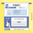 (주)엠알티 이미지