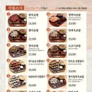 토모루 네이버블로그