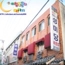 가족회관 이미지