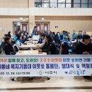 우리동네 이미지