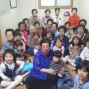 지산2동경로당 이미지