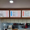 동서스크린골프 이미지