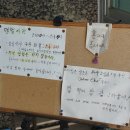 작은삼촌네