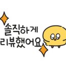 말리케이크 이미지