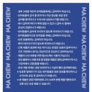 돌돌 | 강아지 맛있는 간식 레디펫고 맛츄 우설 돌돌 추천 후기 4살 말티푸