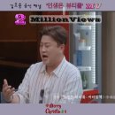 인생은뷰티풀 이미지