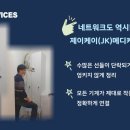 토탈메디케어 이미지