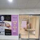 (유)아웃백스테이크하우스코리아 김포점 | 김포 일산 브라질리언왁싱 안아픈 임산부왁싱 가격할인후기
