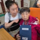 부산진구치매안심센터 | 부산진구 한울 실버케어 노인주간보호 센터 (어버이날)