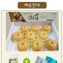 주식회사 해누리 이미지