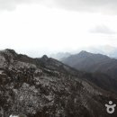 운악산 이미지