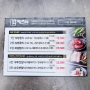 면장수 본리동점 이미지
