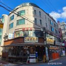 일광상회 이미지