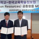 교육정보 이미지