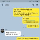 외동떡방앗간 이미지