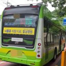 자유무역지역2공구 | 창원 간선버스 163번 노선정보(Ver. 260604)