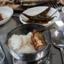 맛나라생선구이 이미지