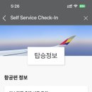 마니사라 이미지