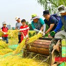 김영욱농장 이미지