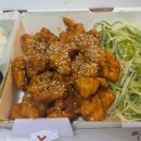파를품은닭 네이버블로그