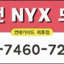 평화모텔 이미지