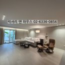 공작빌라트 이미지