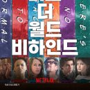 에스이와이 이미지