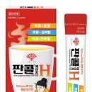 에이치코프