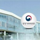 제재컴퍼니 이미지