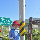 서촌경로당 이미지