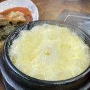 이현숙불뒷고기 이미지