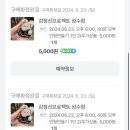 [ 감정선 프로젝트 성수점 ] 모루인형 원데이 클래스 성수 놀거리 데이트 솔직후기