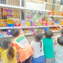 대양어린이집 이미지