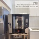 레드애플충남도청점