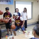 희망나눔사회적협동조합 이미지